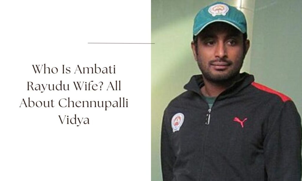 ambati rayudu wife